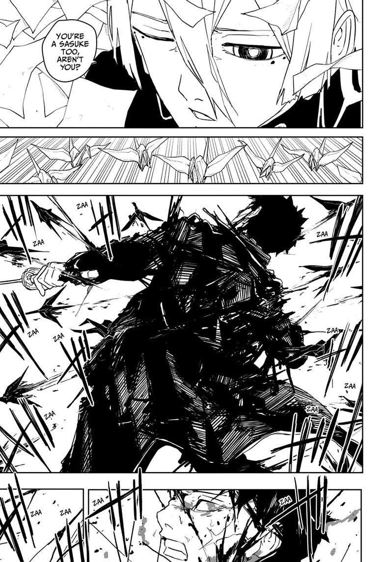 Kagurabachi Manga Chapter 53 page 14 - Darkness