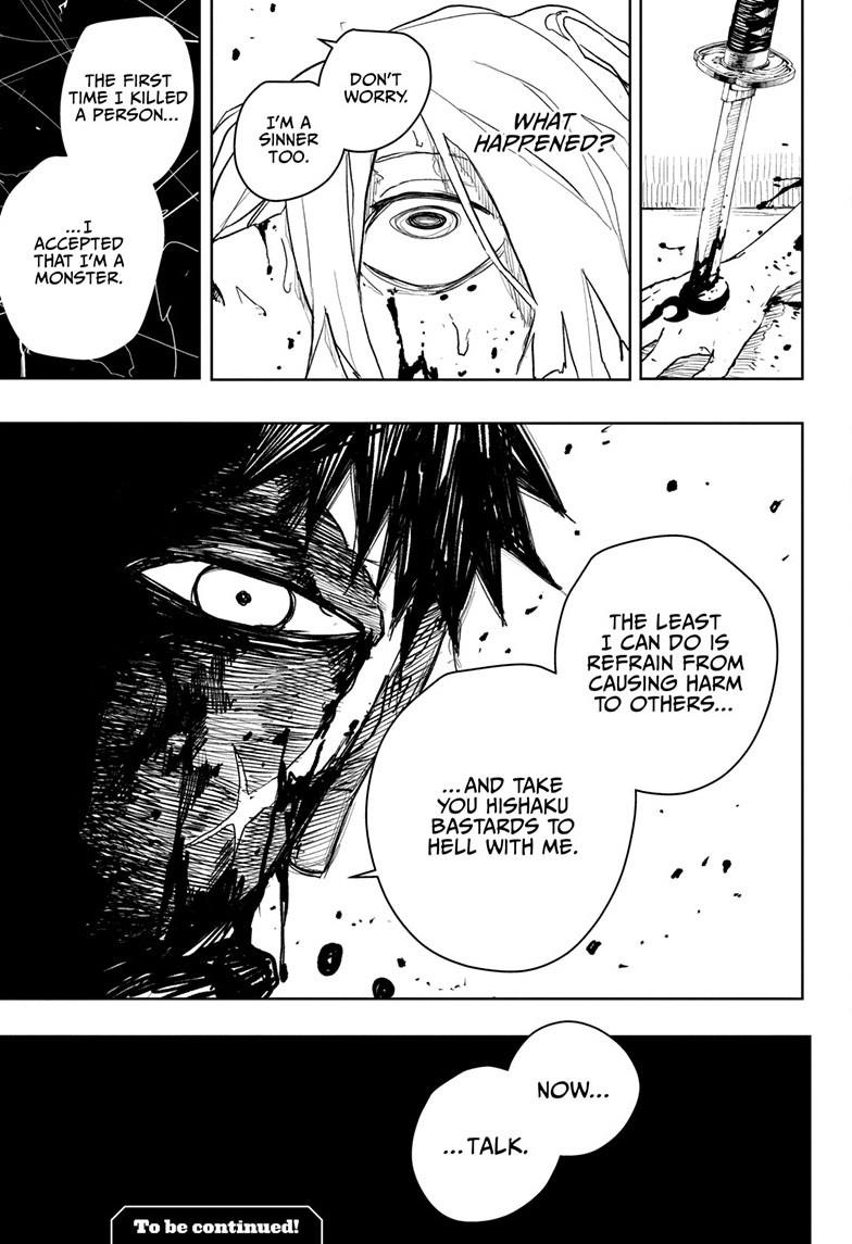 Kagurabachi Manga Chapter 53 page 21 - Darkness