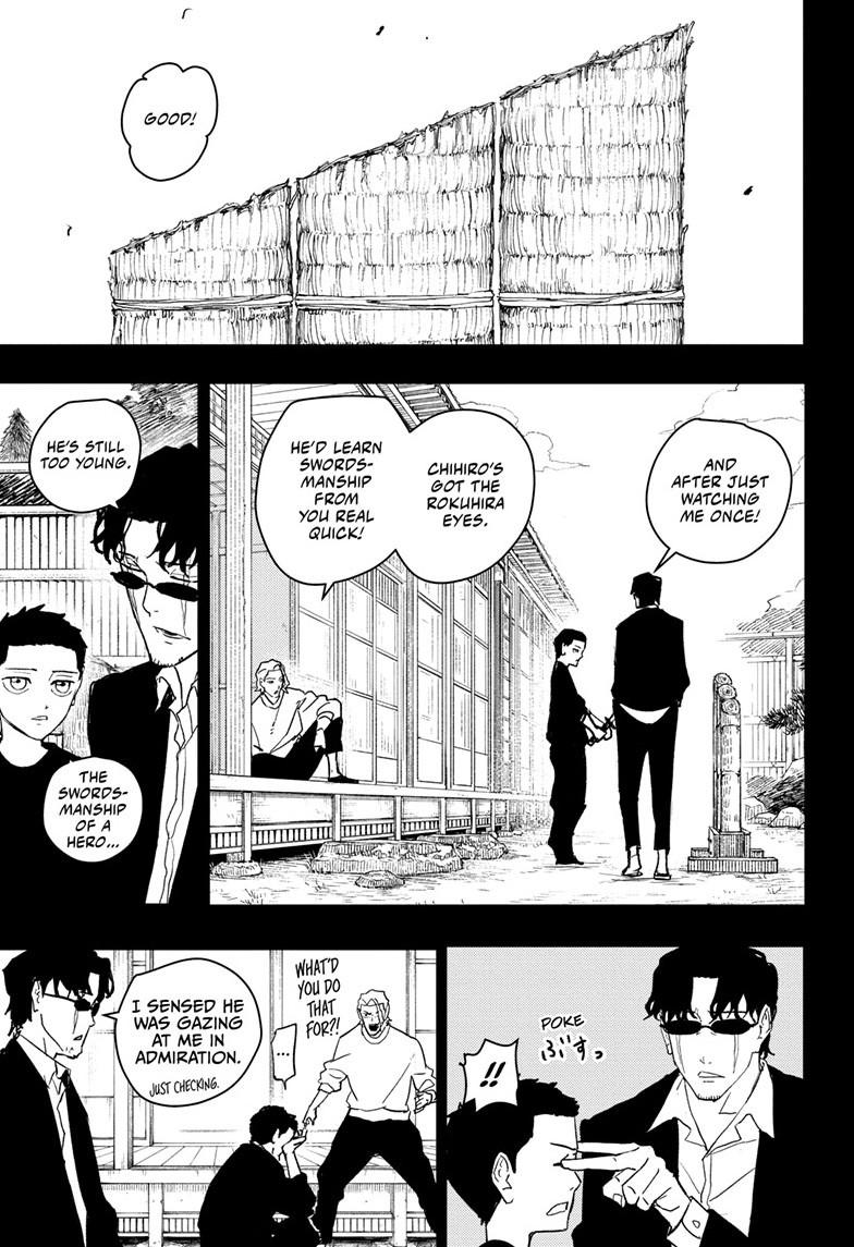 Kagurabachi Manga Chapter 53 page 4 - Darkness