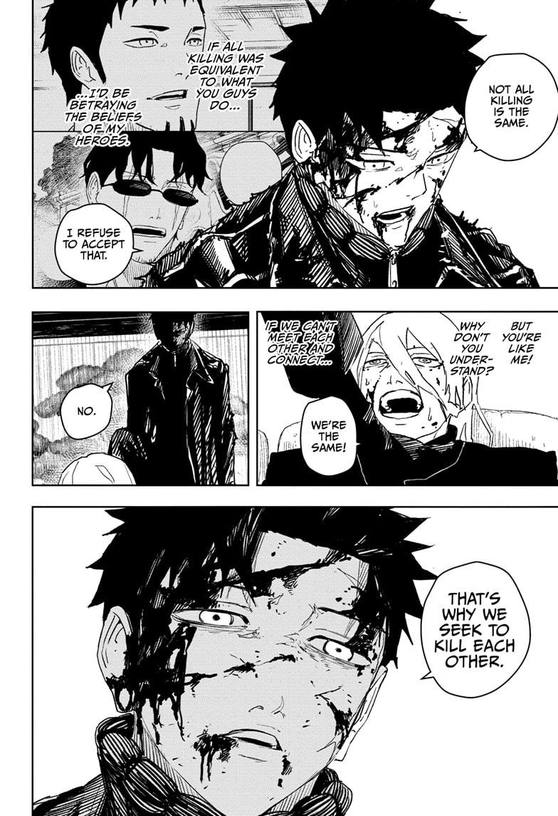 Kagurabachi Manga Chapter 54 page 10 - Friendship