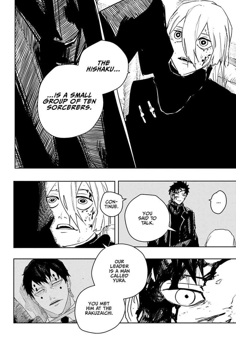 Kagurabachi Manga Chapter 54 page 12 - Friendship