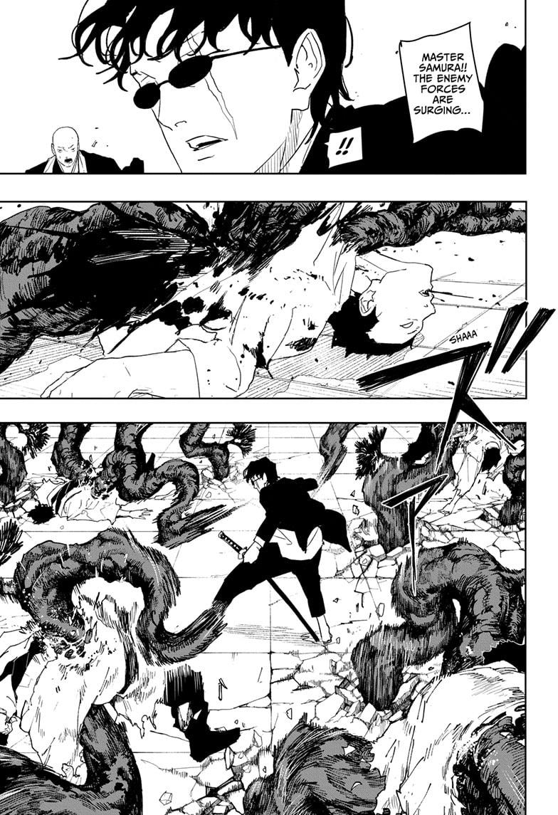 Kagurabachi Manga Chapter 54 page 15 - Friendship