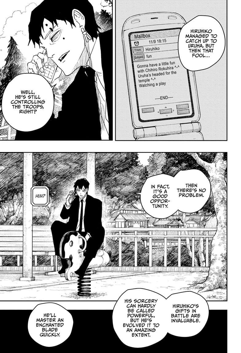 Kagurabachi Manga Chapter 54 page 3 - Friendship