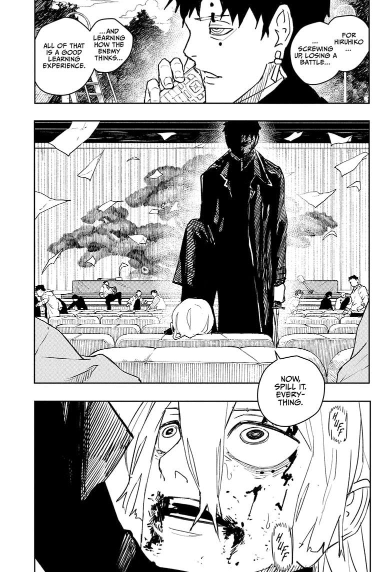 Kagurabachi Manga Chapter 54 page 5 - Friendship