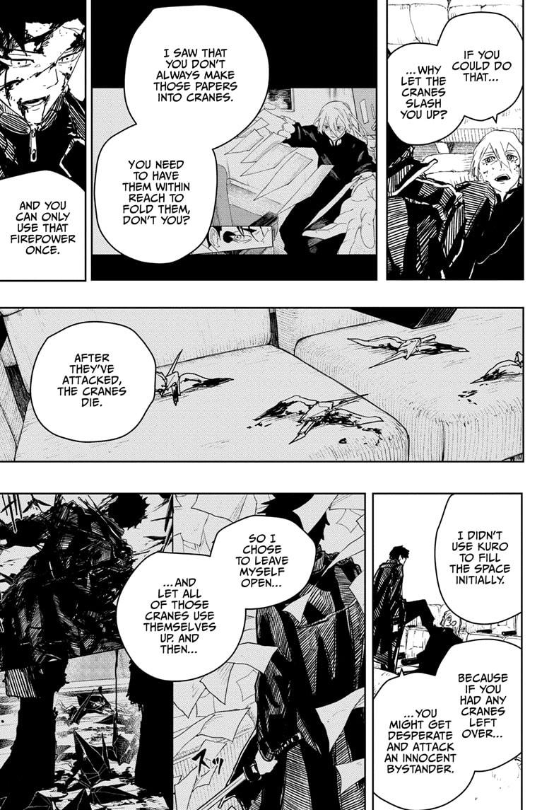 Kagurabachi Manga Chapter 54 page 7 - Friendship