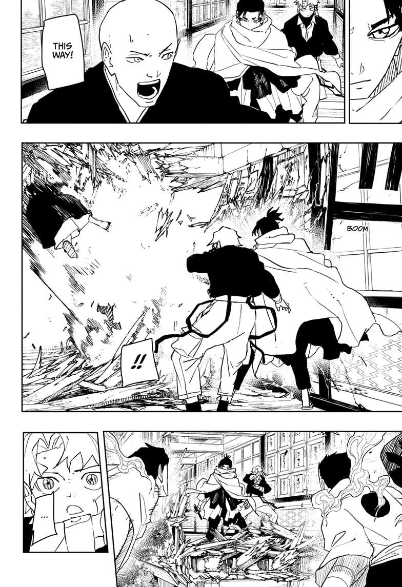 Kagurabachi Manga Chapter 55 page 12 - Fight Alongside