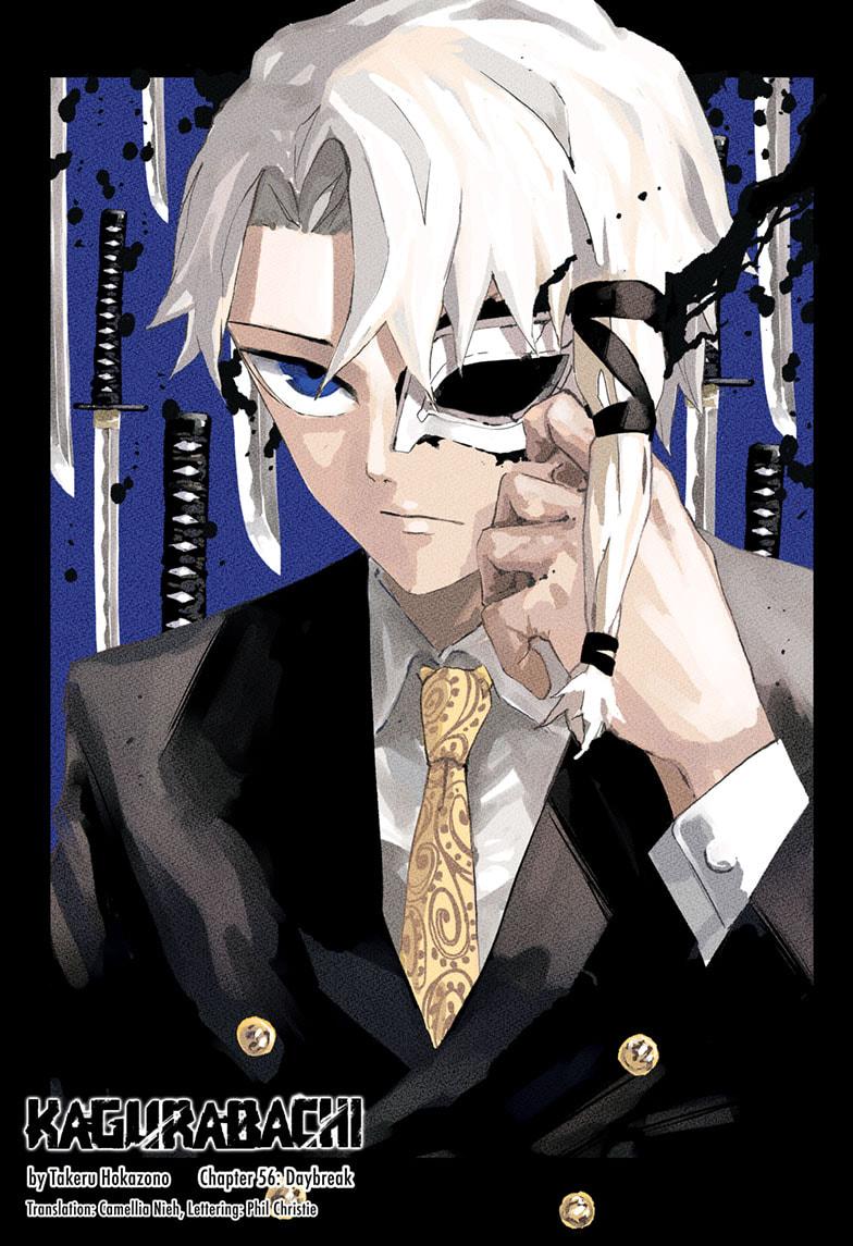 Kagurabachi Manga Chapter 56 page 1 - Daybreak