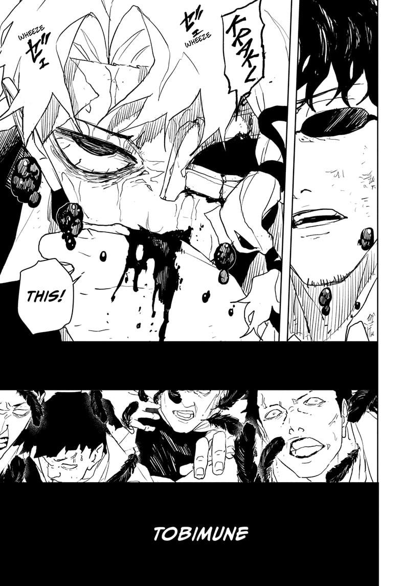 Kagurabachi Manga Chapter 56 page 17 - Daybreak