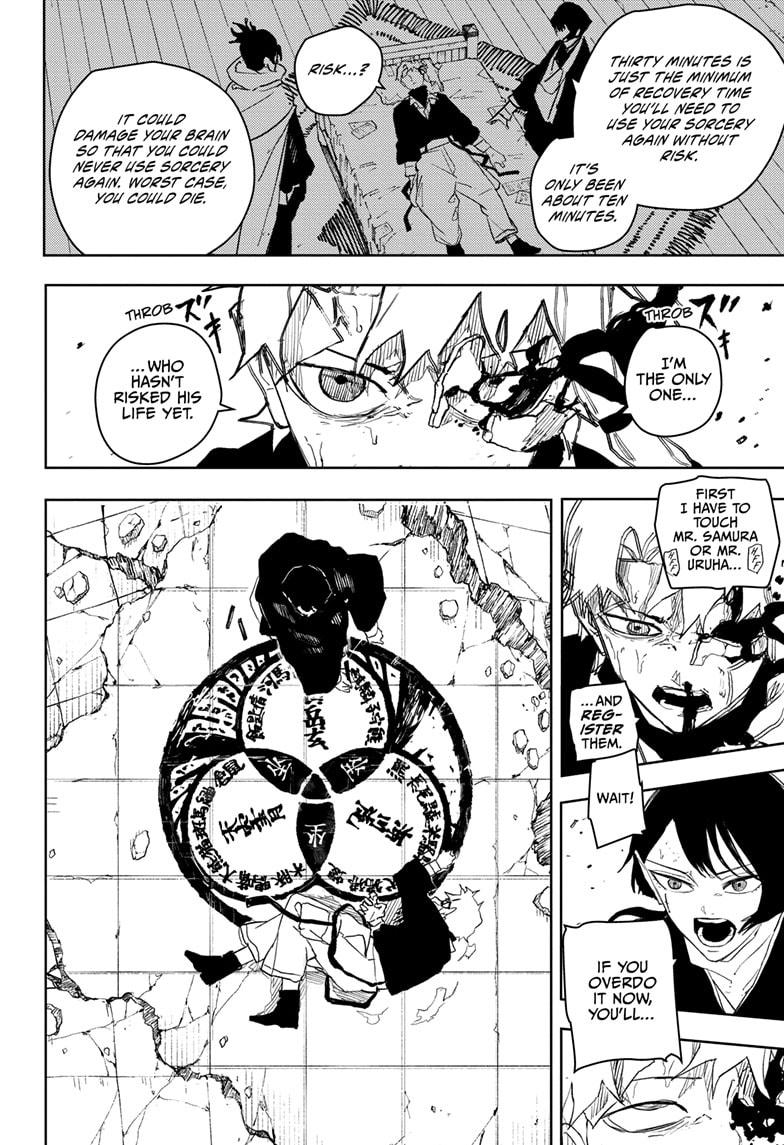 Kagurabachi Manga Chapter 56 page 2 - Daybreak