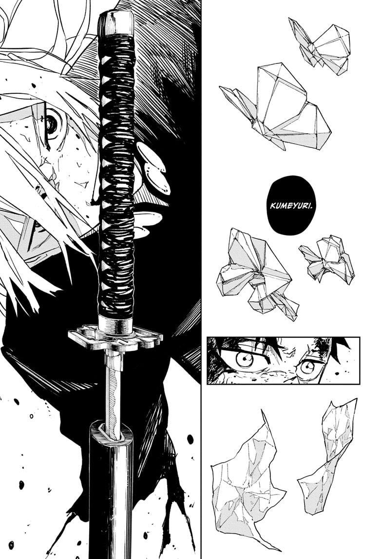 Kagurabachi Manga Chapter 57 page 17 - Collapse