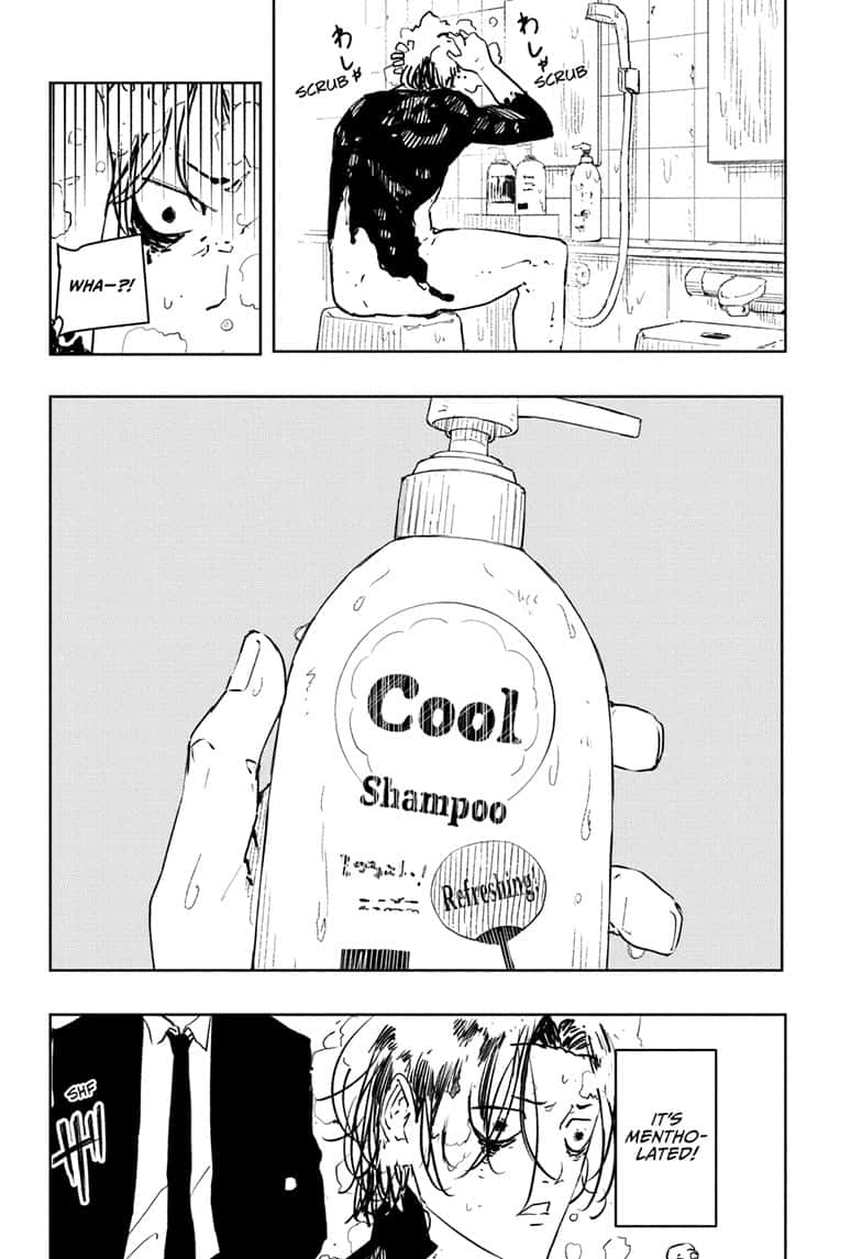 Kagurabachi Manga Chapter 58.5 page 6 - Genichi Sojo's Bathhouse Quest