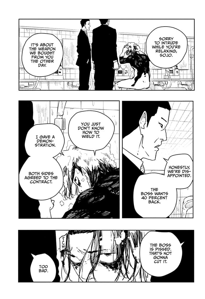 Kagurabachi Manga Chapter 58.5 page 7 - Genichi Sojo's Bathhouse Quest