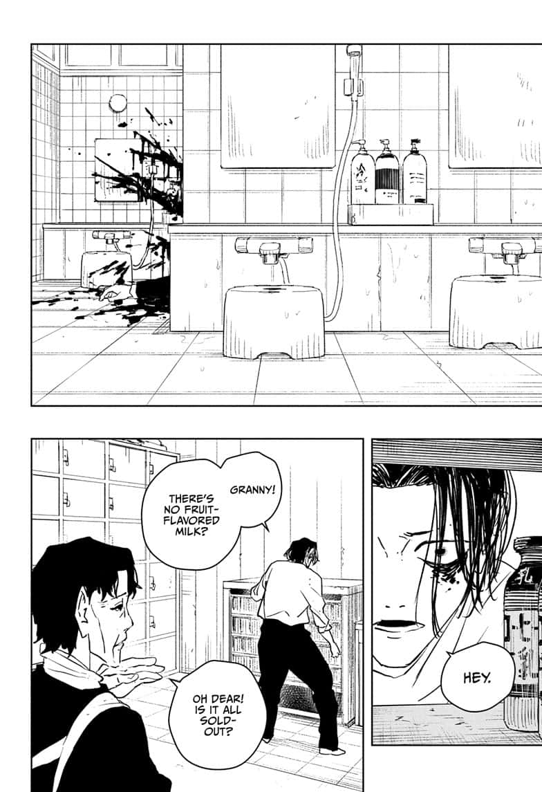 Kagurabachi Manga Chapter 58.5 page 8 - Genichi Sojo's Bathhouse Quest