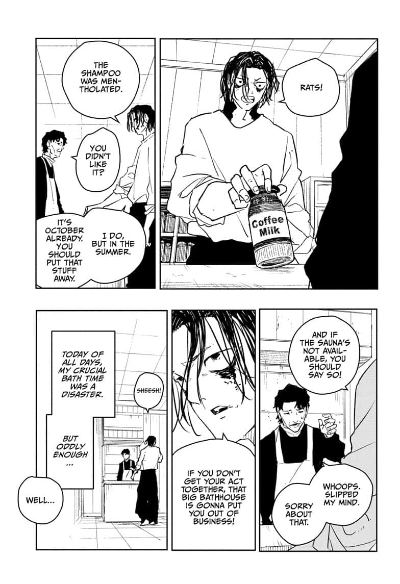 Kagurabachi Manga Chapter 58.5 page 9 - Genichi Sojo's Bathhouse Quest