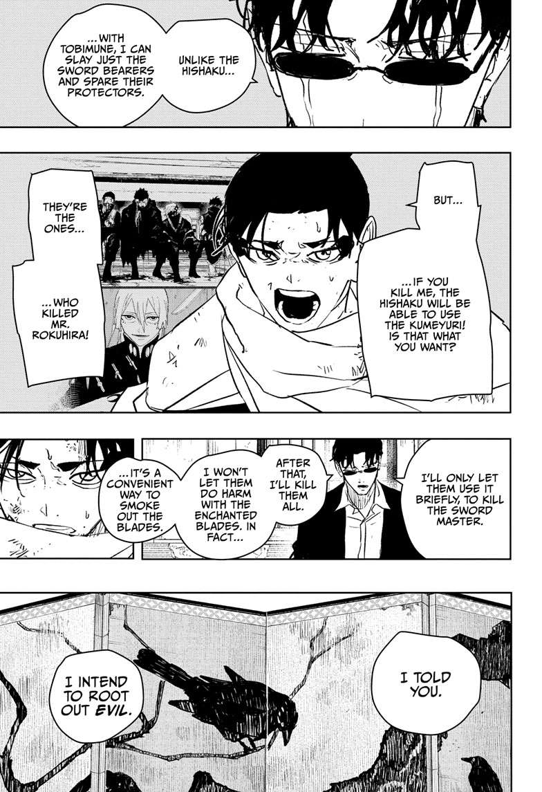 Kagurabachi Manga Chapter 58 page 10 - Reunion