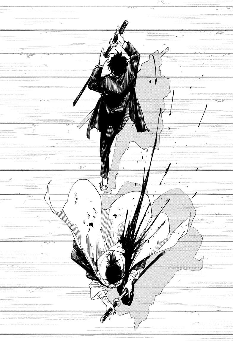 Kagurabachi Manga Chapter 58 page 15 - Reunion