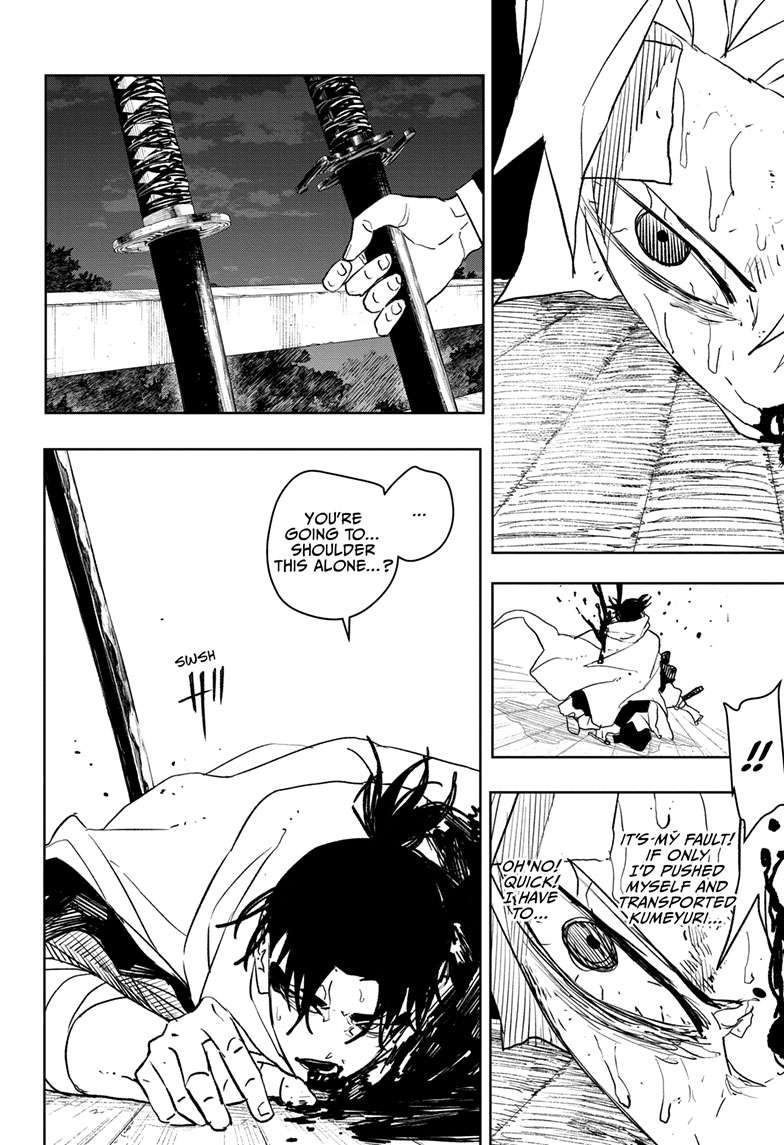 Kagurabachi Manga Chapter 58 page 16 - Reunion