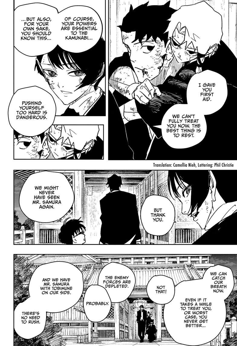 Kagurabachi Manga Chapter 58 page 3 - Reunion