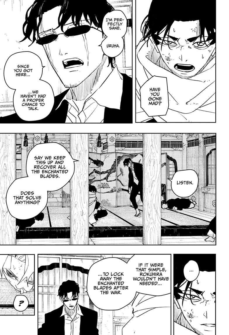 Kagurabachi Manga Chapter 58 page 6 - Reunion