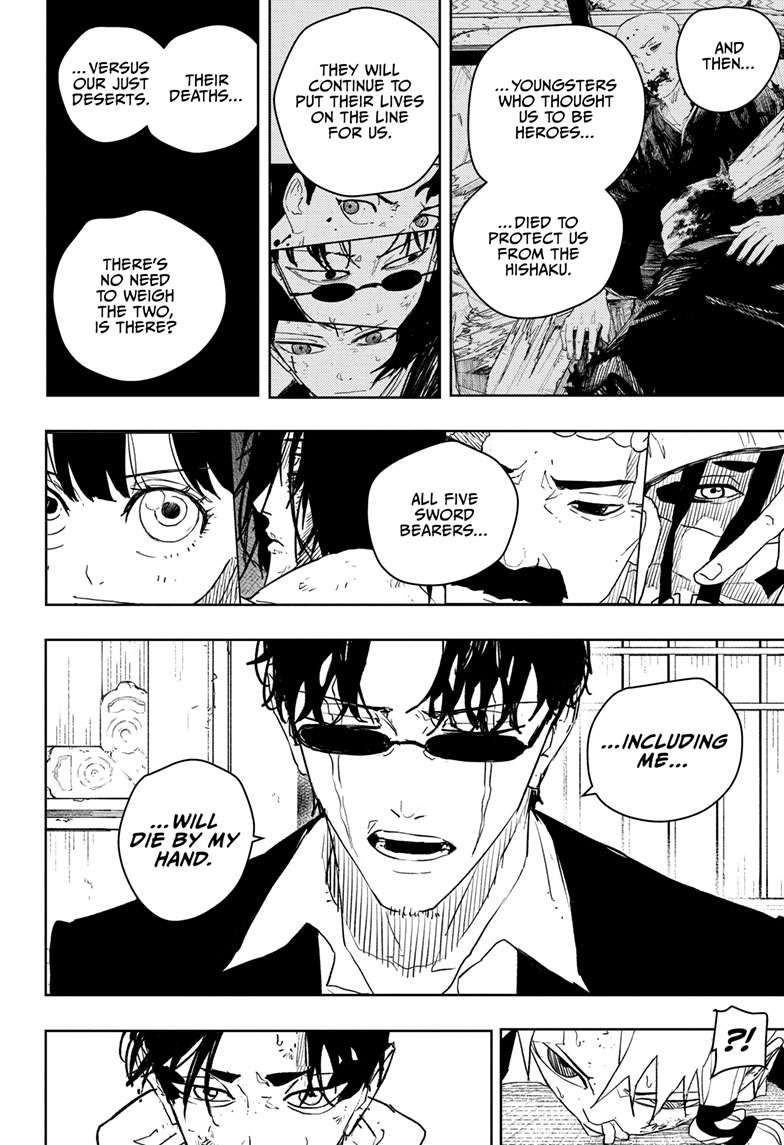 Kagurabachi Manga Chapter 58 page 9 - Reunion