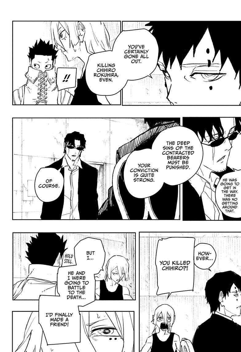 Kagurabachi Manga Chapter 59 page 15 - Blackout