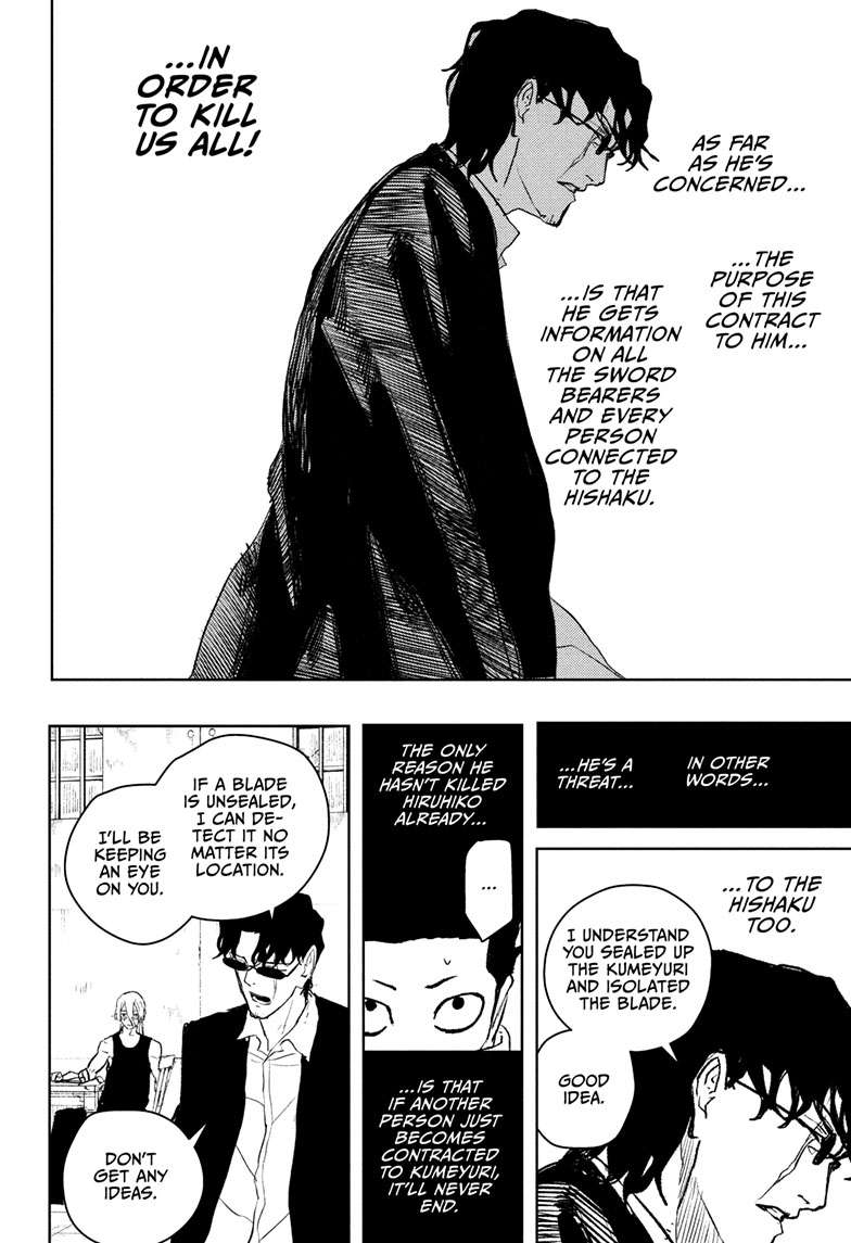 Kagurabachi Manga Chapter 59 page 17 - Blackout