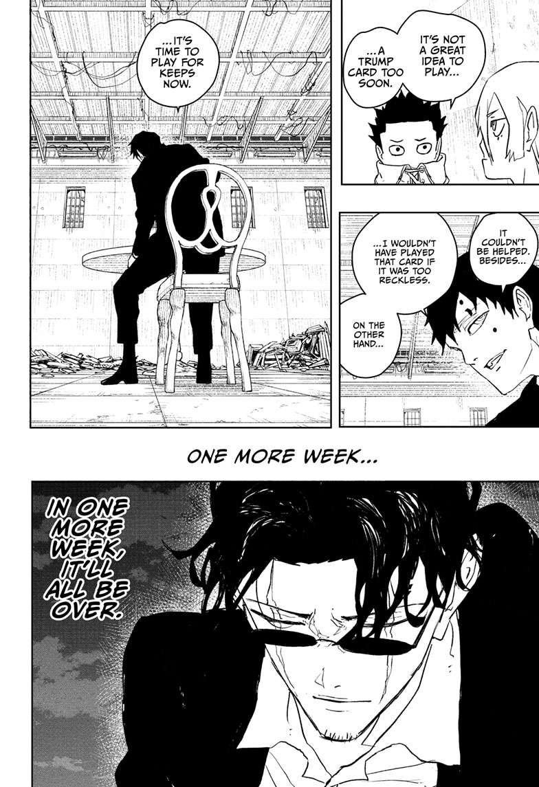 Kagurabachi Manga Chapter 59 page 19 - Blackout