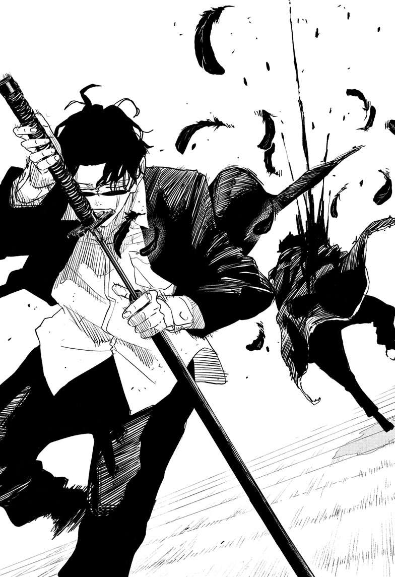 Kagurabachi Manga Chapter 59 page 6 - Blackout