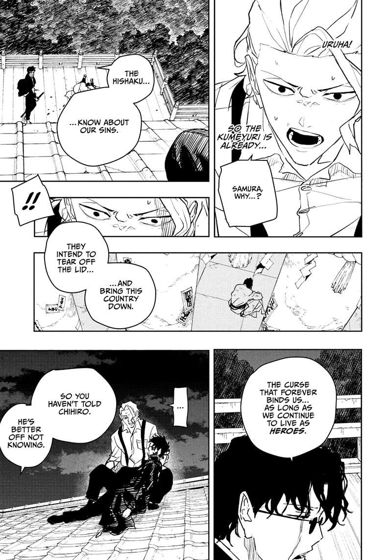 Kagurabachi Manga Chapter 59 page 9 - Blackout