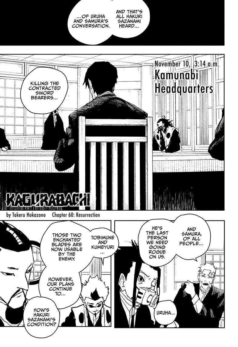 Kagurabachi Manga Chapter 60 page 1 - Resurrection