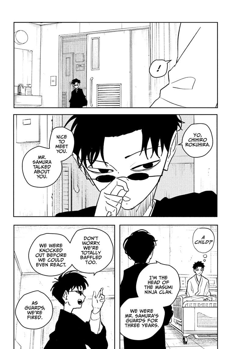 Kagurabachi Manga Chapter 60 page 10 - Resurrection