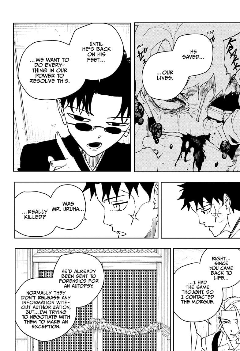 Kagurabachi Manga Chapter 60 page 12 - Resurrection