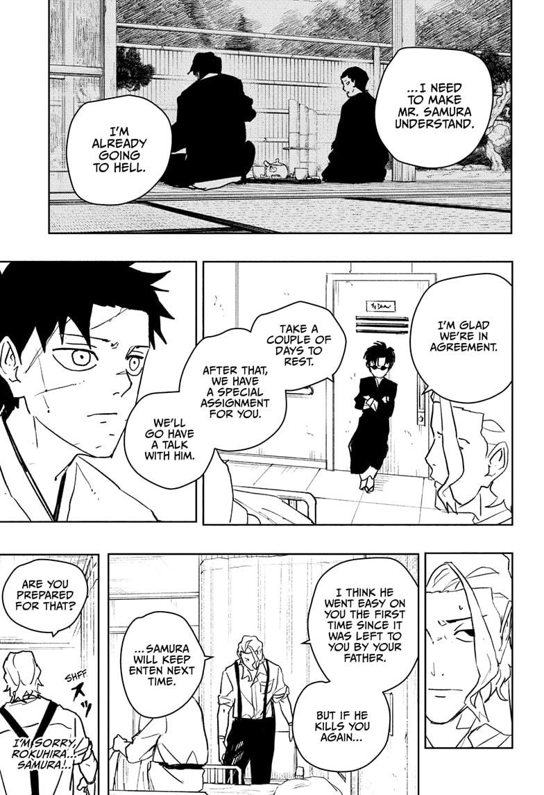 Kagurabachi Manga Chapter 60 page 15 - Resurrection