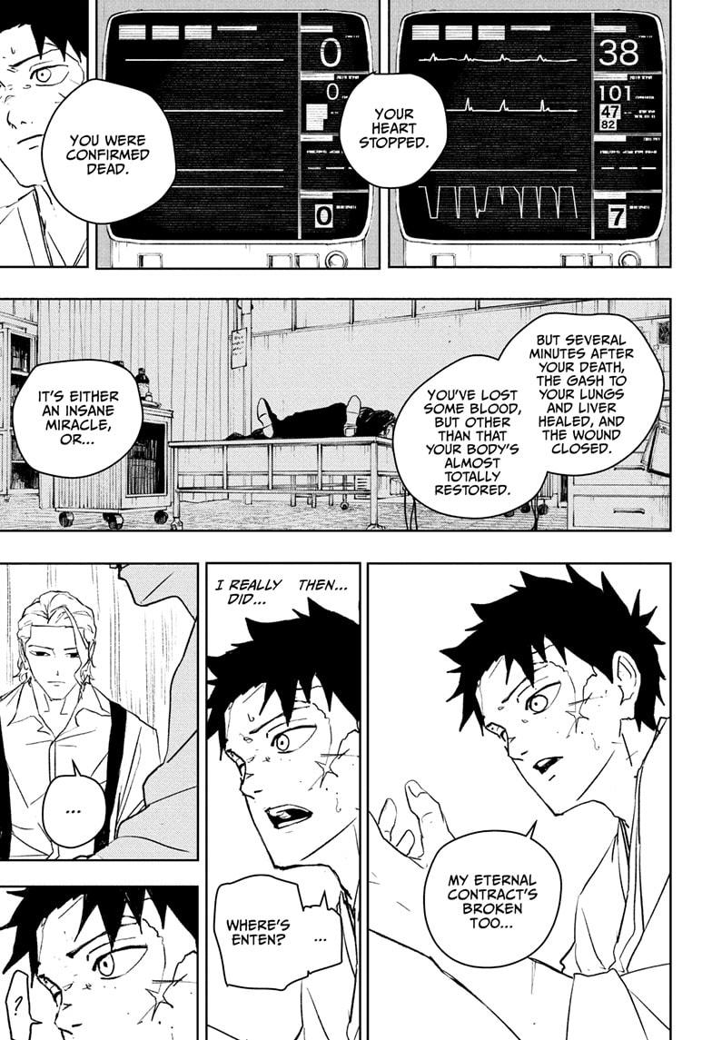 Kagurabachi Manga Chapter 60 page 7 - Resurrection