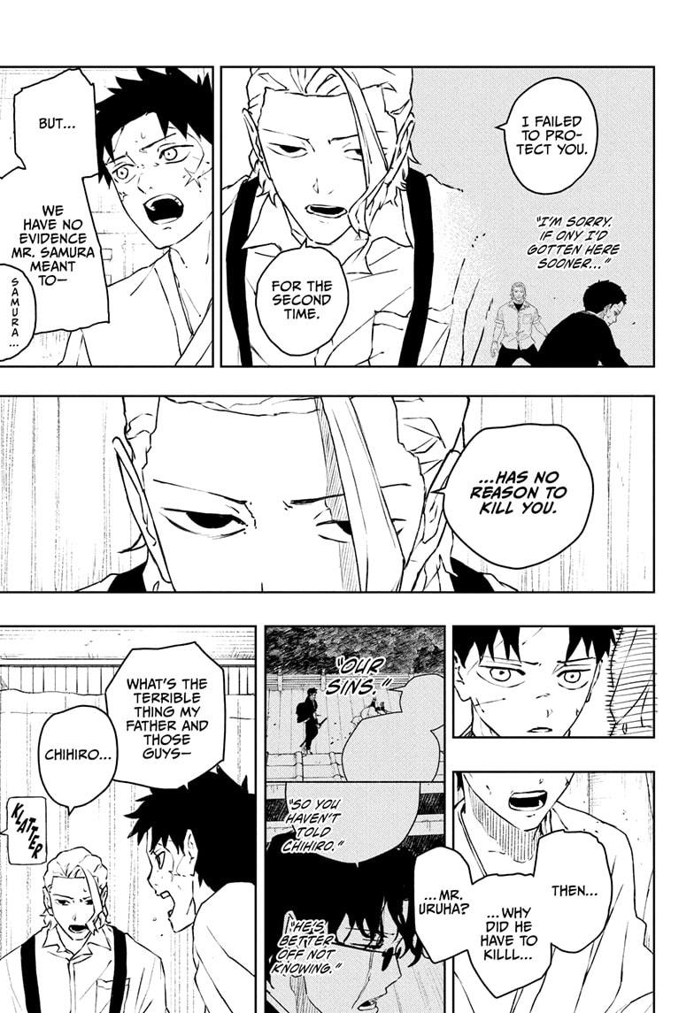 Kagurabachi Manga Chapter 60 page 9 - Resurrection