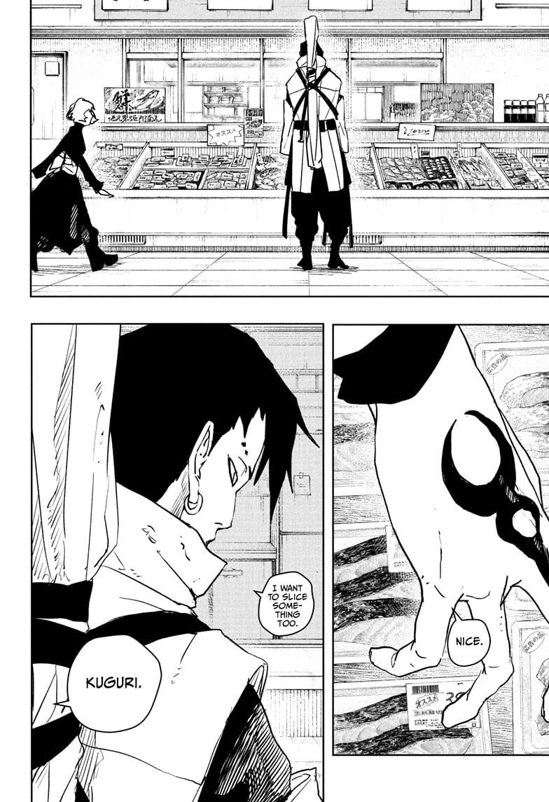 Kagurabachi Manga Chapter 61 page 16 - Night Battle