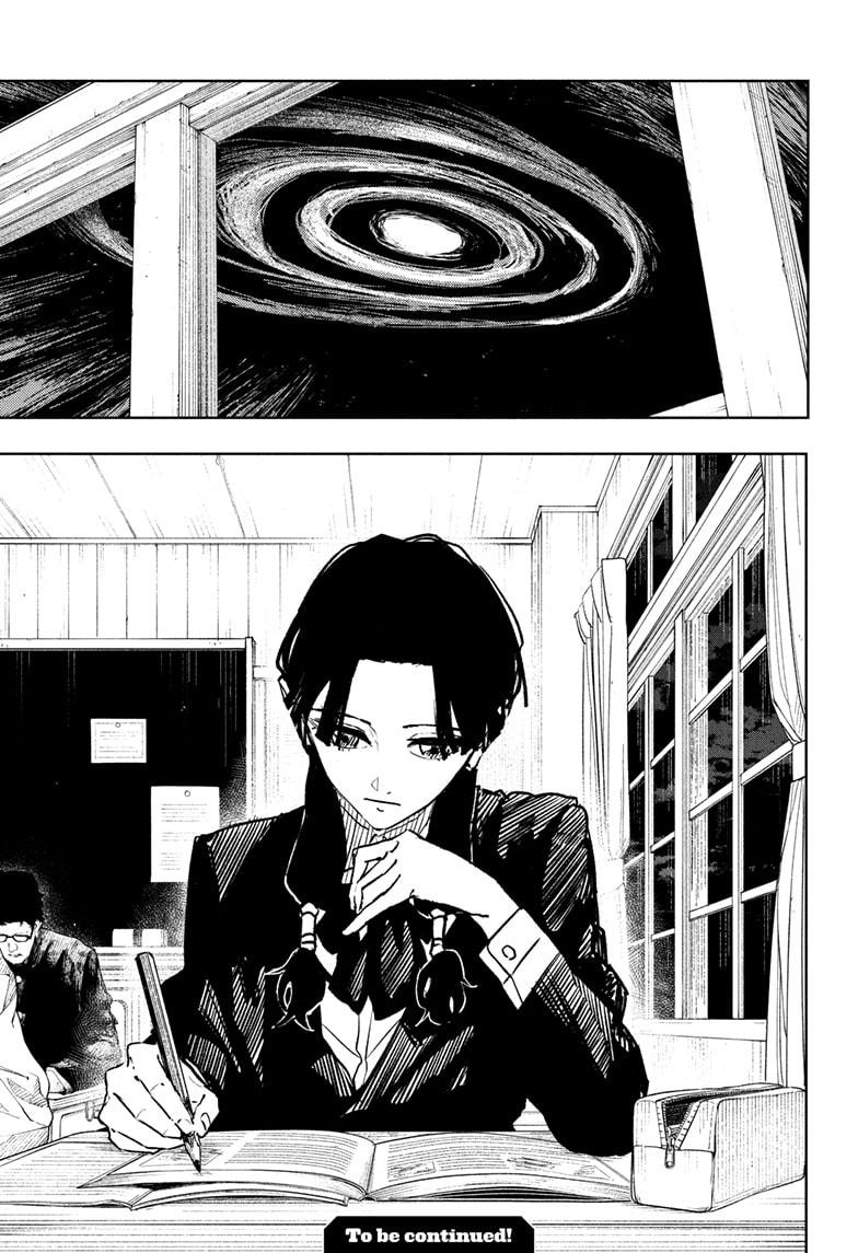 Kagurabachi Manga Chapter 61 page 19 - Night Battle