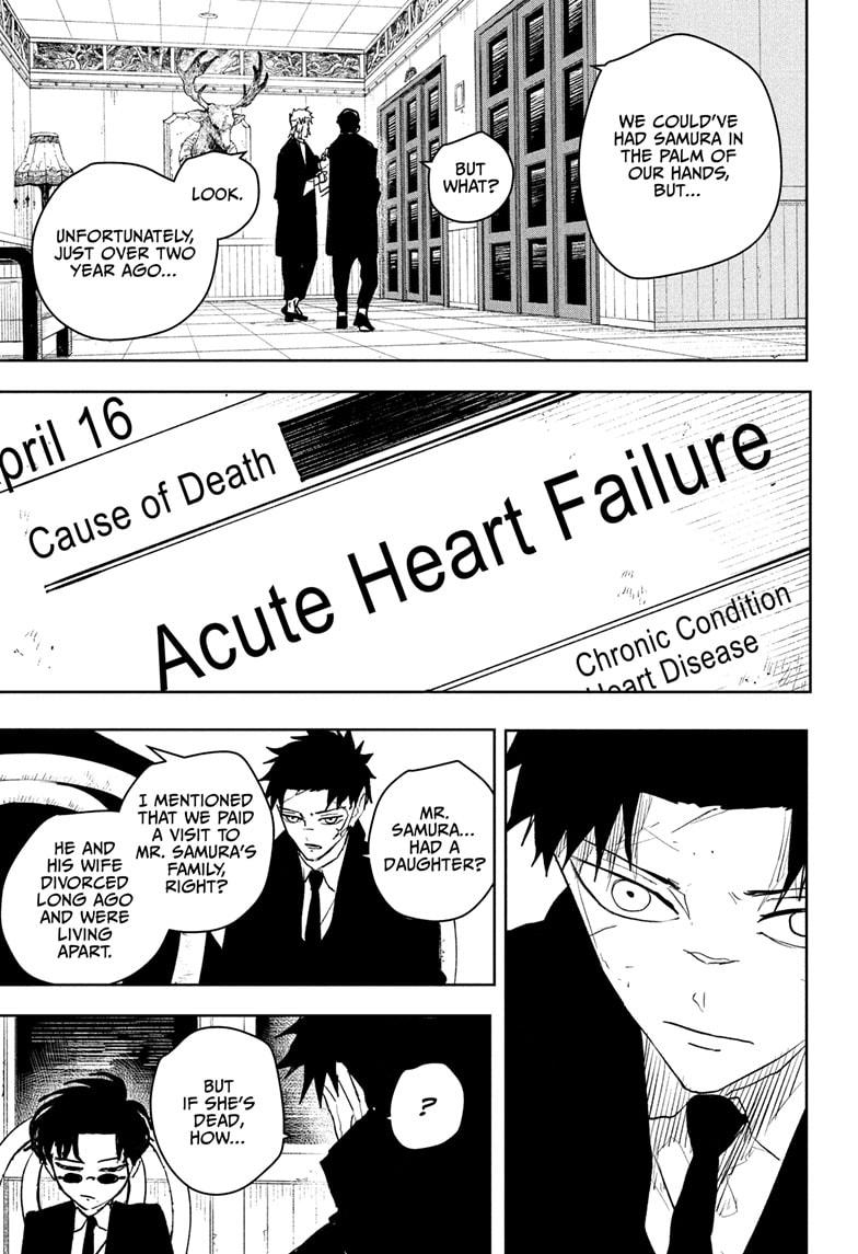 Kagurabachi Manga Chapter 61 page 9 - Night Battle