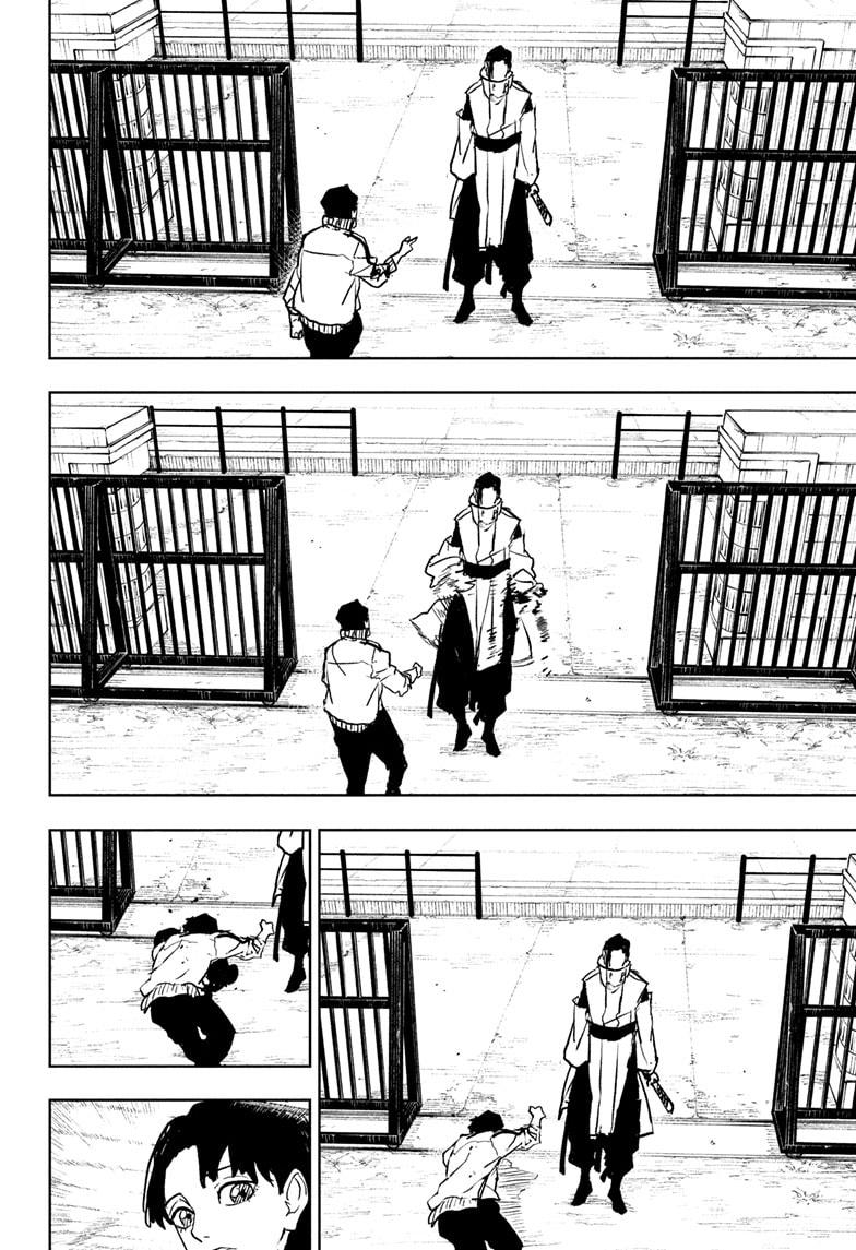 Kagurabachi Manga Chapter 62 page 10 - Iori