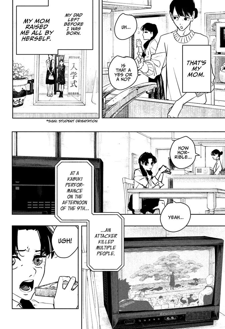 Kagurabachi Manga Chapter 62 page 2 - Iori