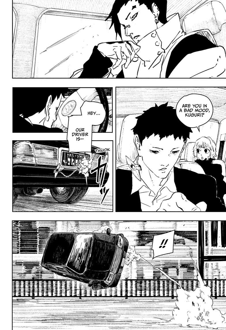 Kagurabachi Manga Chapter 63 page 11 - Car Chase
