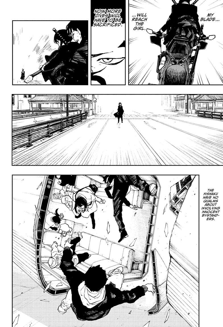 Kagurabachi Manga Chapter 63 page 15 - Car Chase