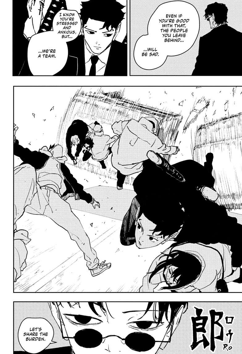 Kagurabachi Manga Chapter 63 page 17 - Car Chase