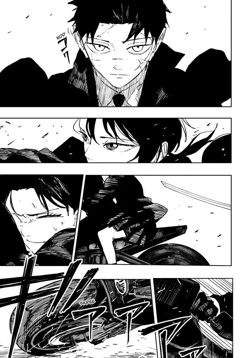 Kagurabachi Manga Chapter 63 page 18 - Car Chase