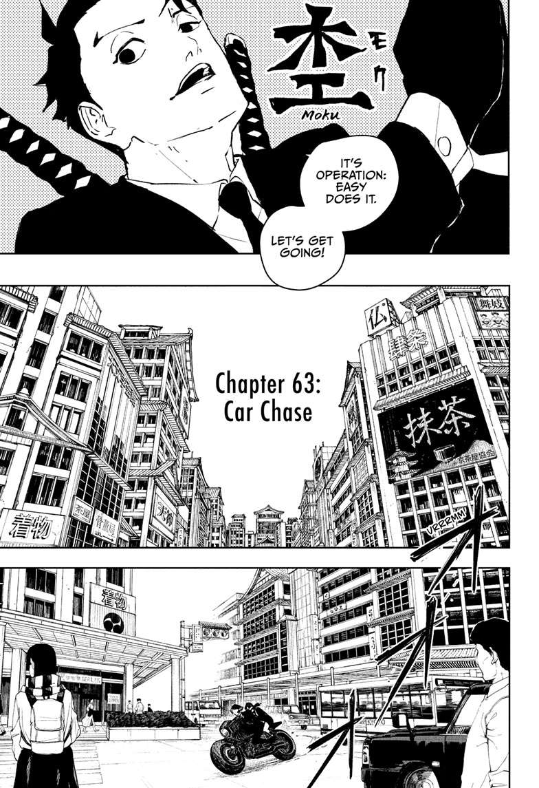 Kagurabachi Manga Chapter 63 page 8 - Car Chase