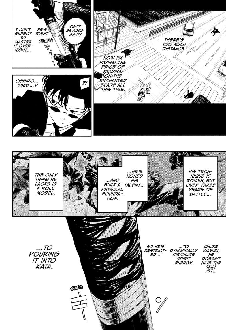 Kagurabachi Manga Chapter 64 page 12 - Become the Samurai