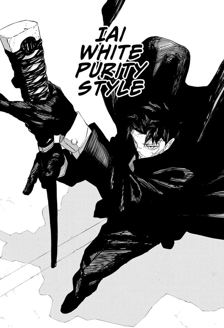 Kagurabachi Manga Chapter 64 page 14 - Become the Samurai