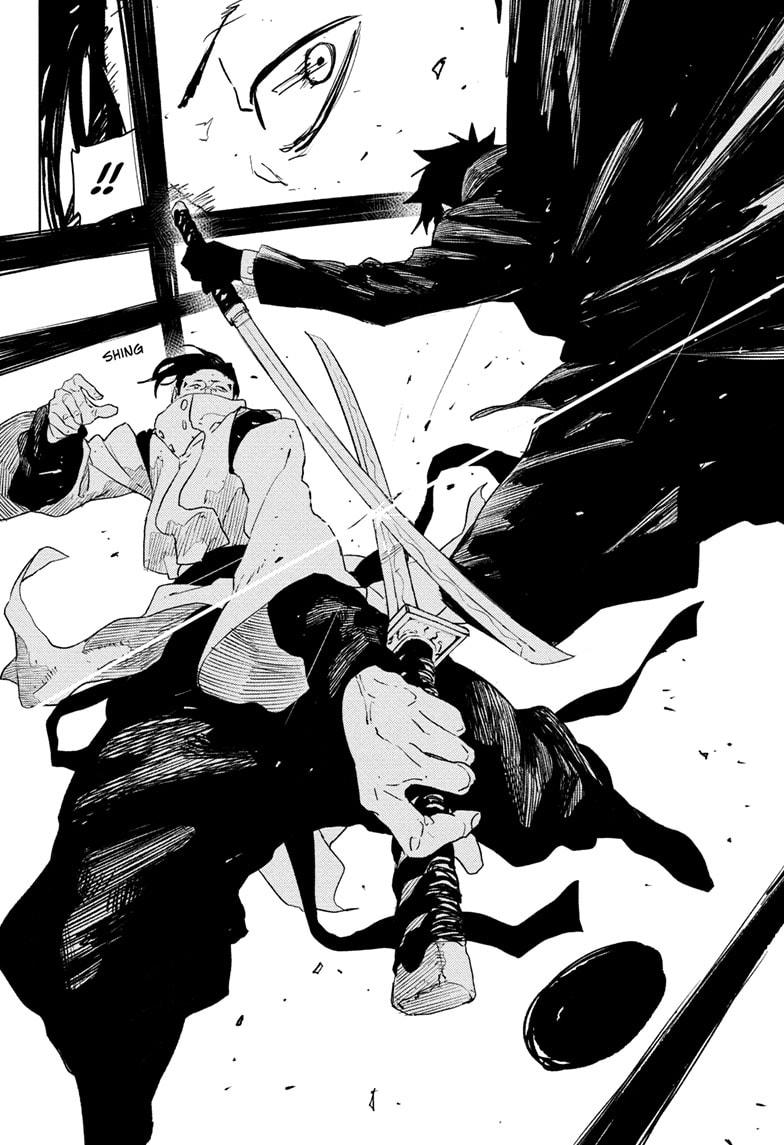 Kagurabachi Manga Chapter 64 page 16 - Become the Samurai