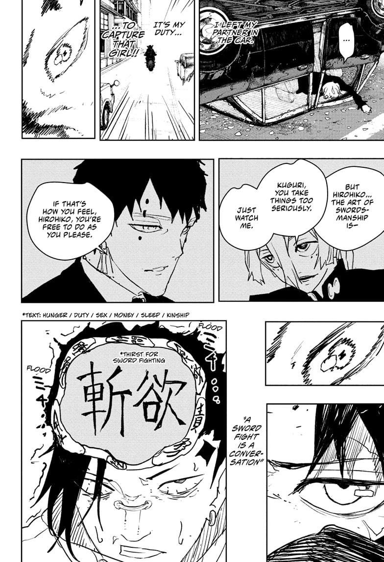 Kagurabachi Manga Chapter 64 page 18 - Become the Samurai