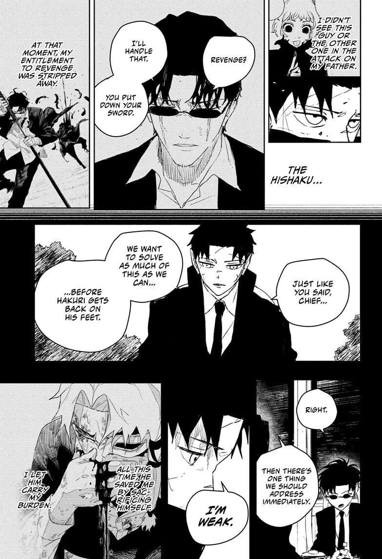 Kagurabachi Manga Chapter 64 page 3 - Become the Samurai